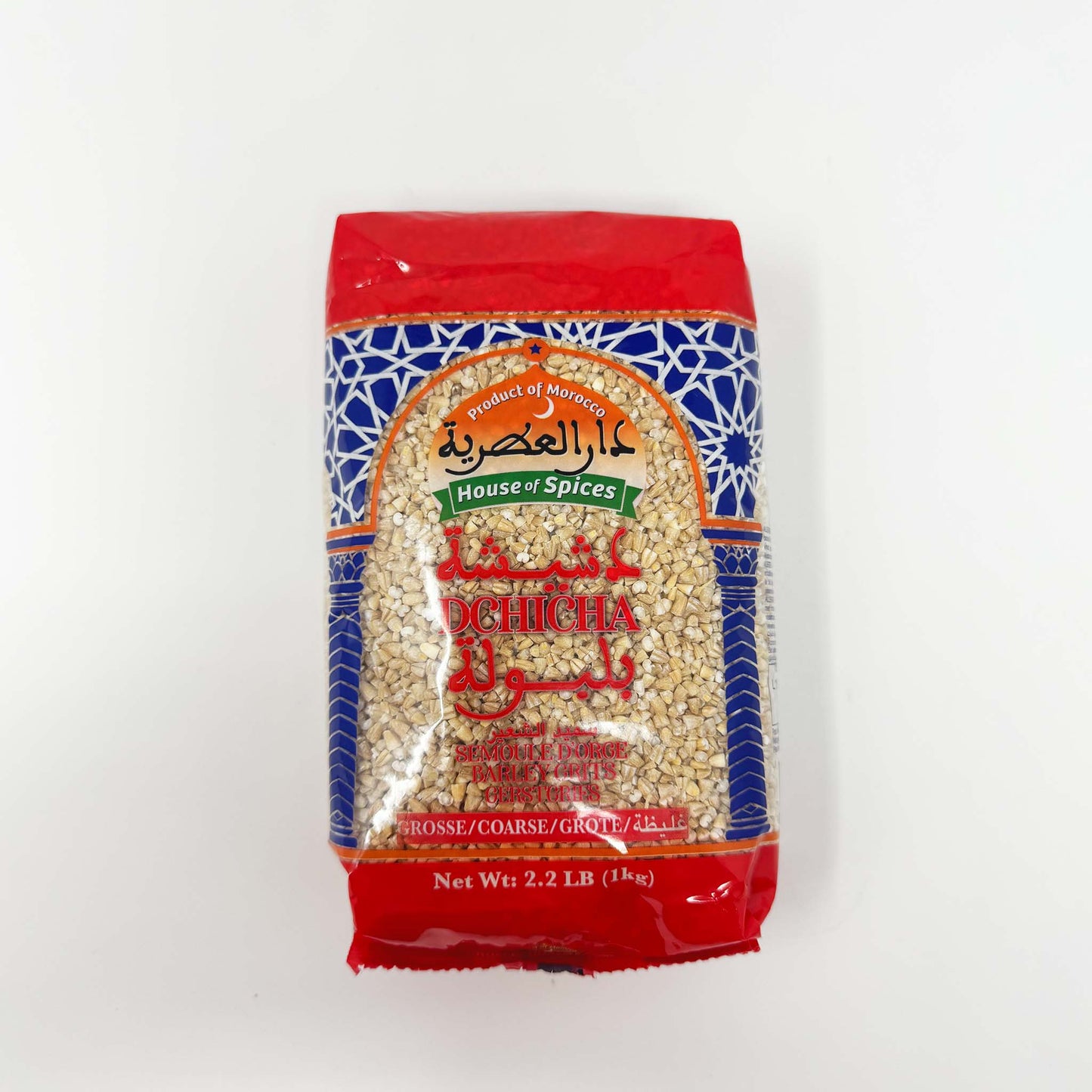 House of Spices TCHICHA Belboula Coarse