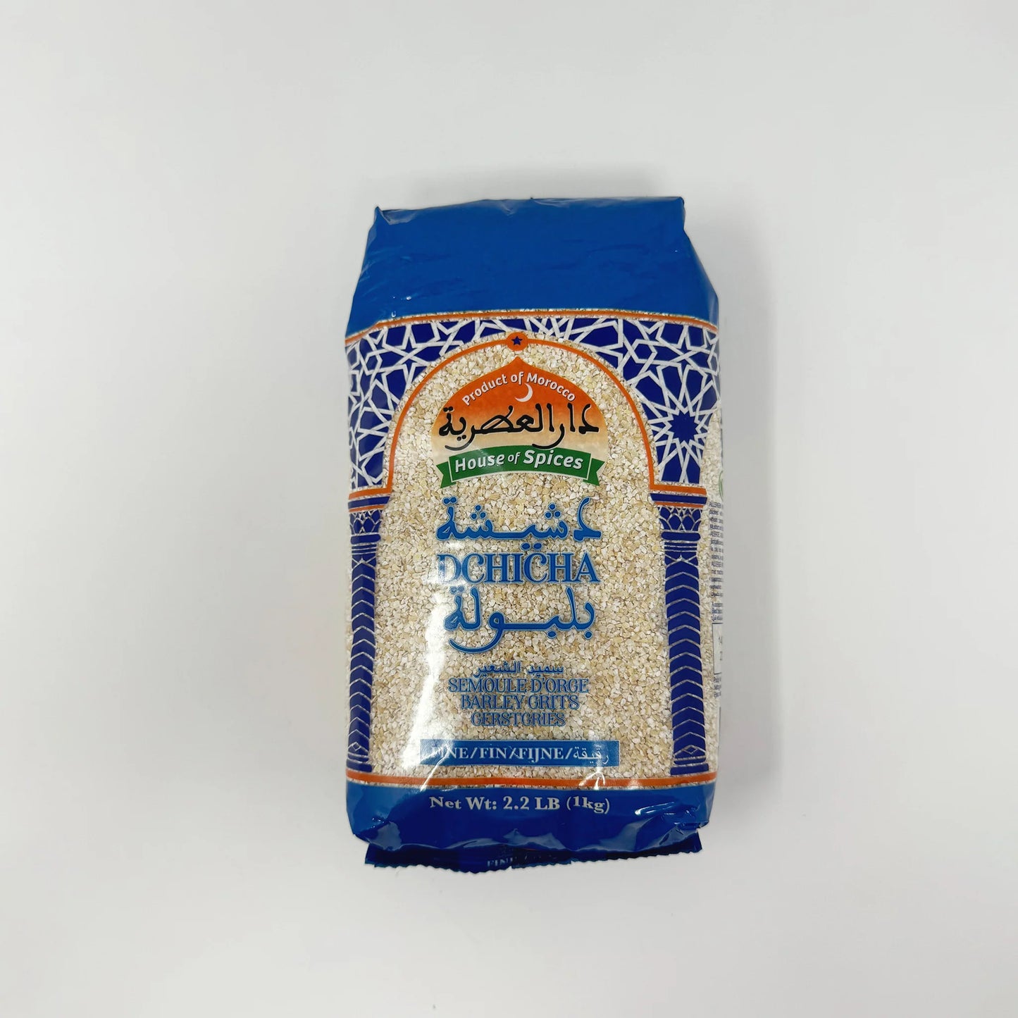 House of Spices Dchicha Balbola fine