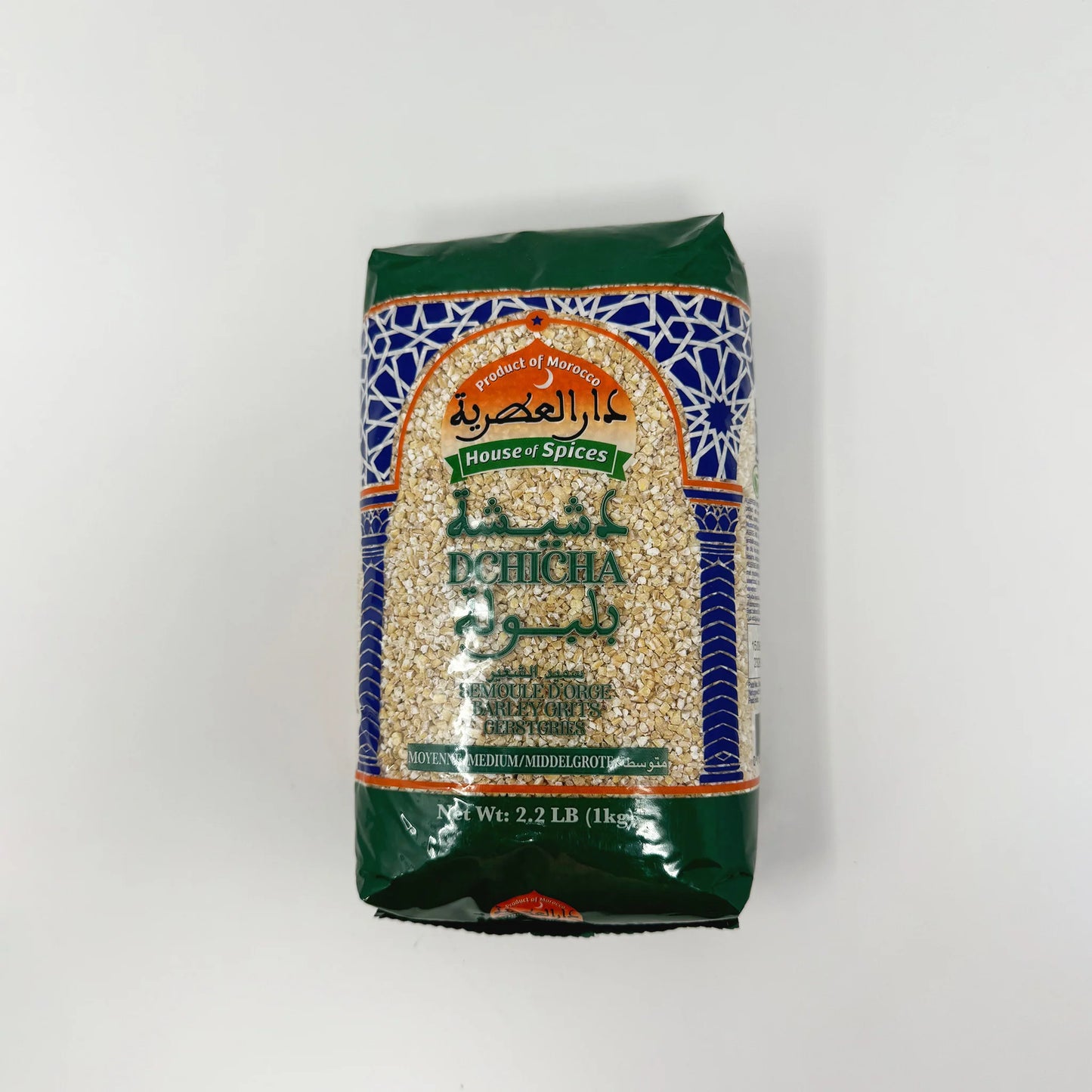 Belboula House of Spices TCHICHA Medium