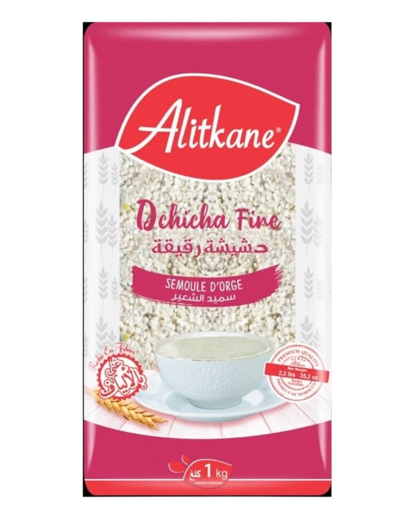 Alitkane Semolina Barley Tchicha Fine 1kg