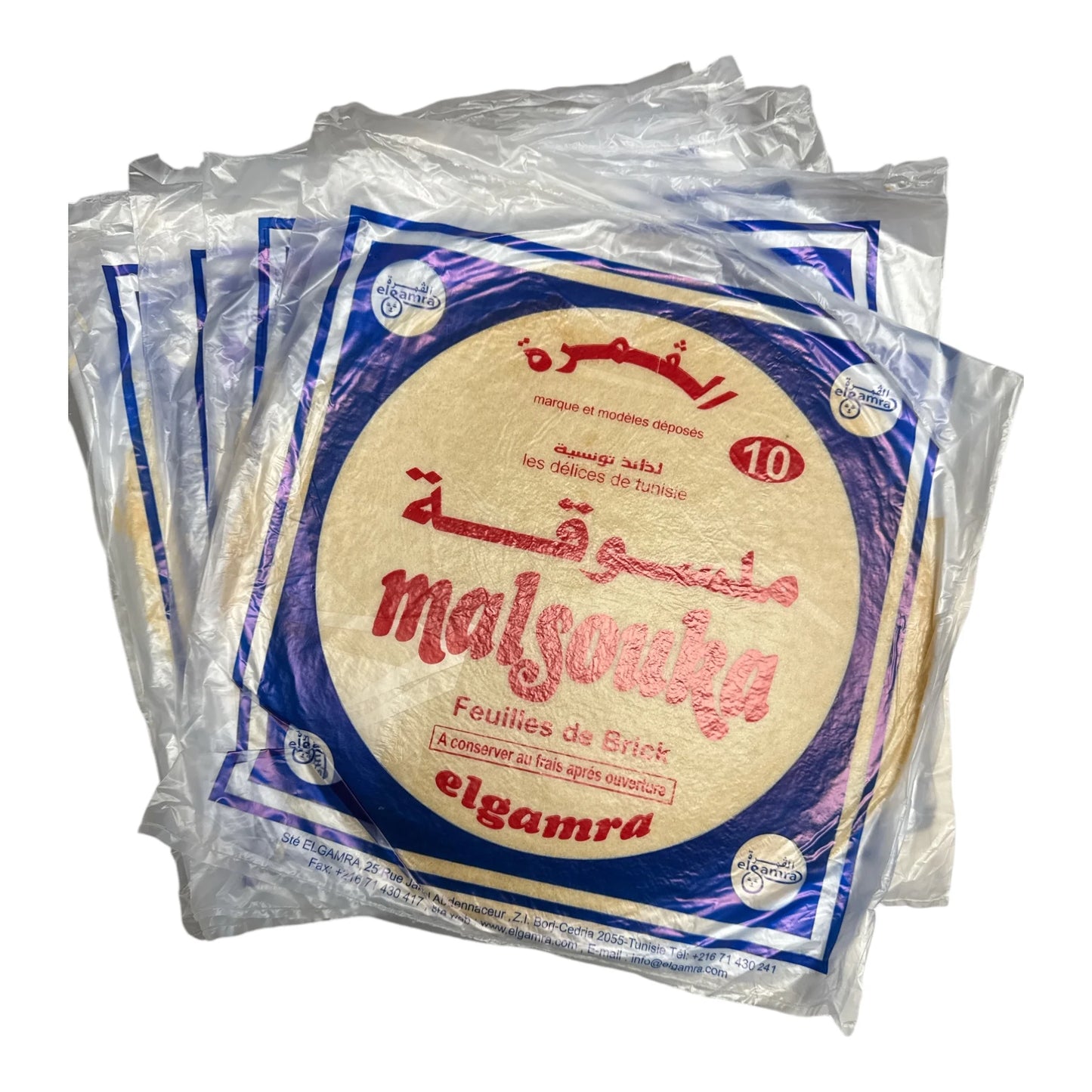 El Gamra Malsouka Filo Dough 10PC