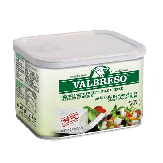 VALBRESO FRENCH FETA CHEESE 600GR